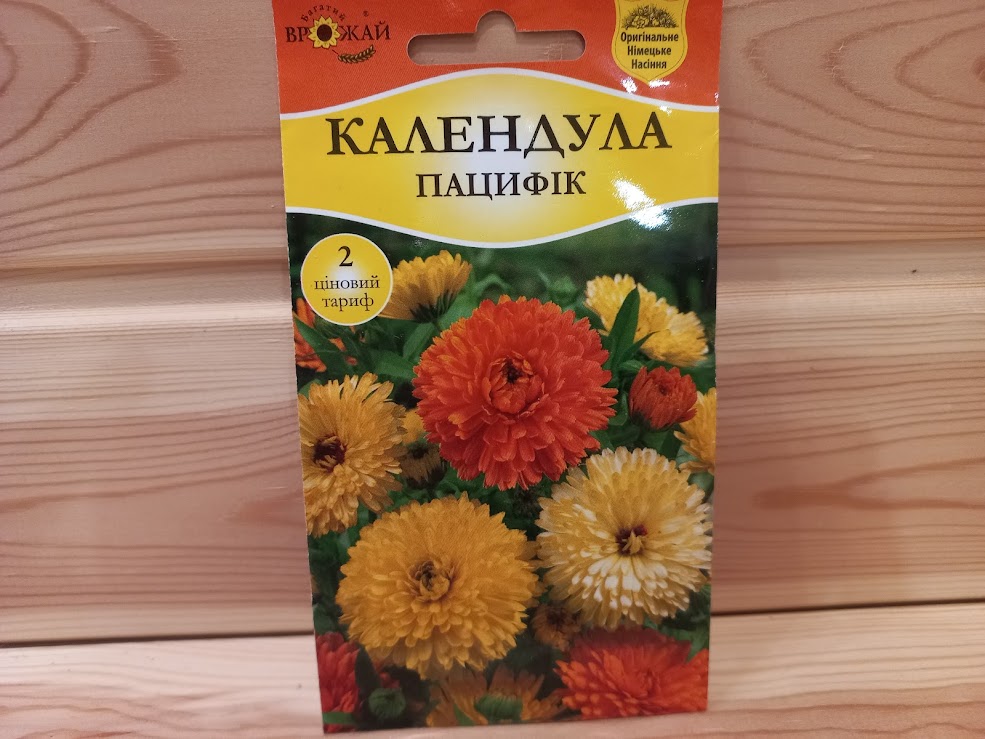 Семена Календула "Пацифик" (Богатый урожай)