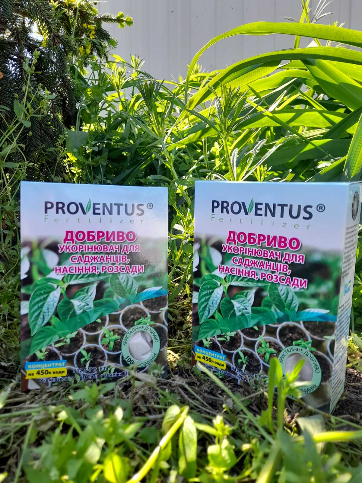 Купити Proventus/Провентус для сажинців, розсади, насіння
