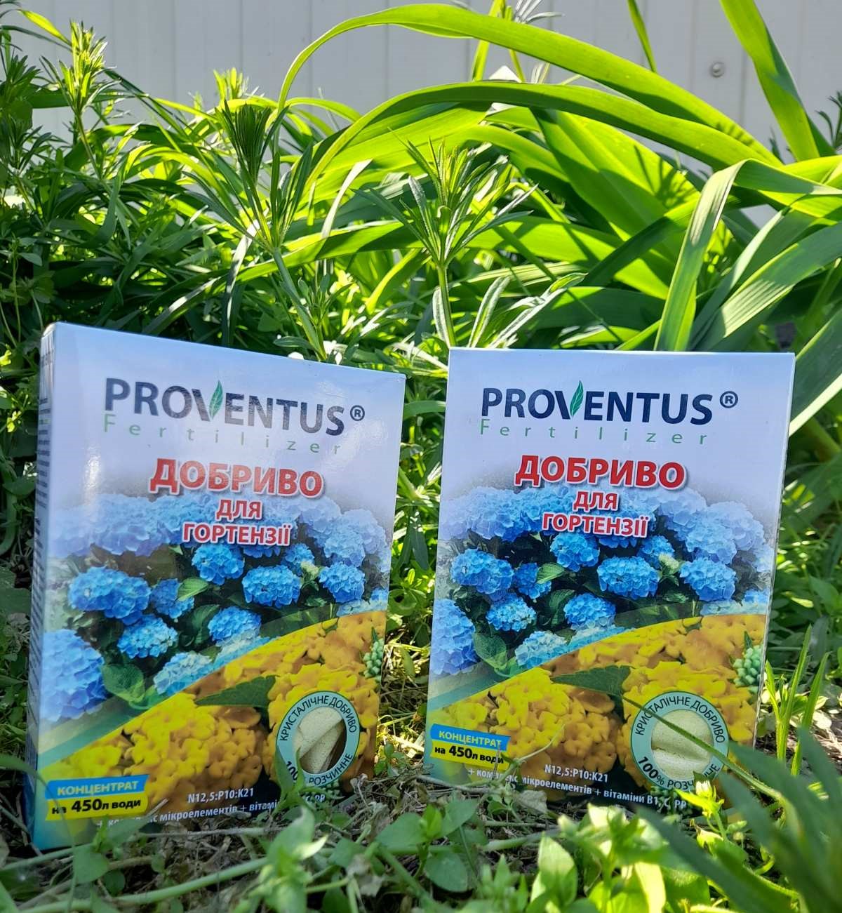 Купити Proventus/Провентус добриво для гортензії