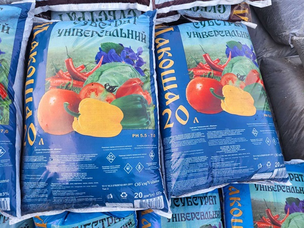 Купить Субстрат универсальный "Макоша"