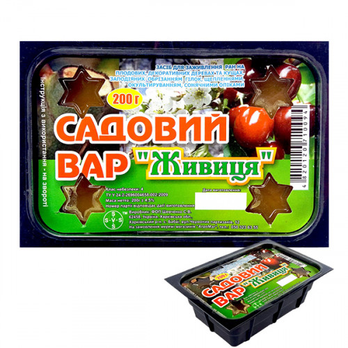 Купити Садовий вар "Живиця"