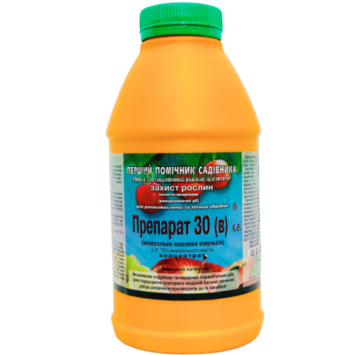 Купити Препарат 30 В
