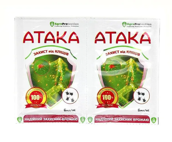 Купити Атака