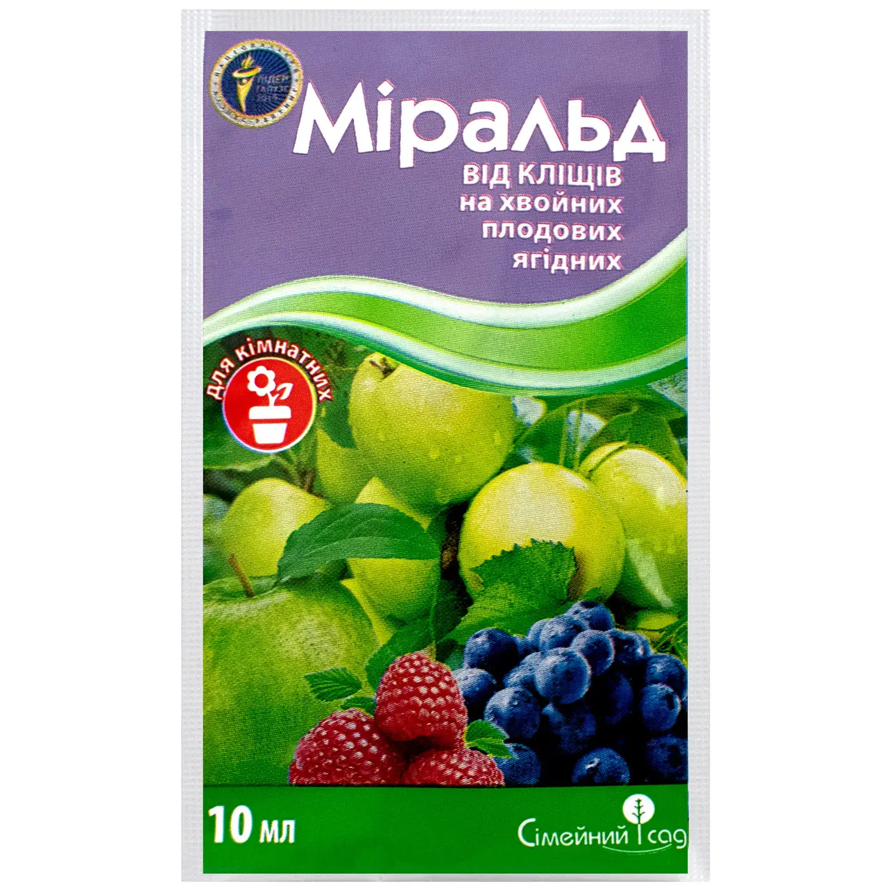 Купити Міральд