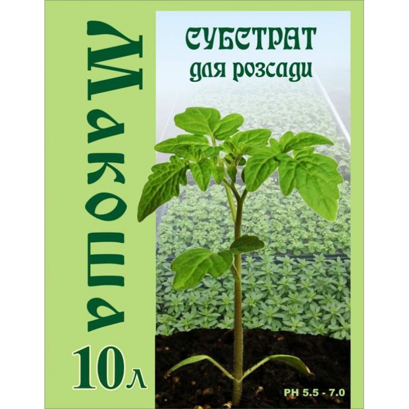 Купить Субстрат для рассады "Макоша"