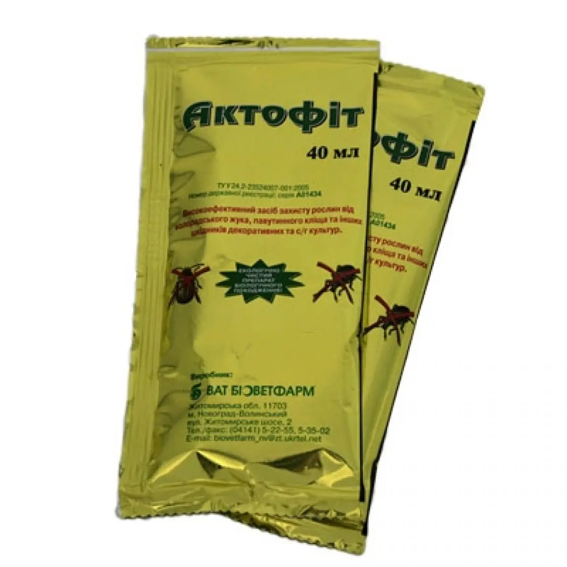 Купити Актофіт