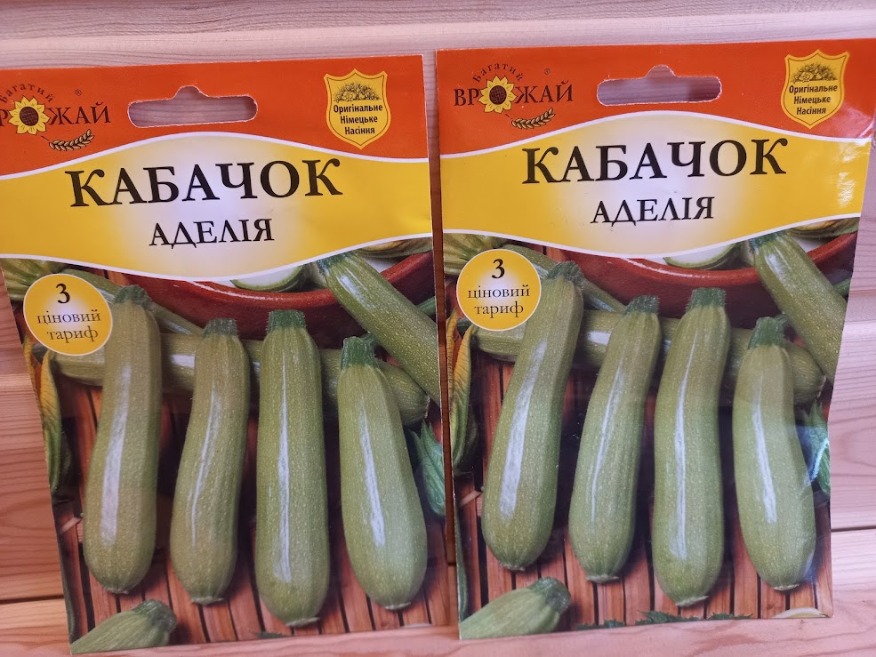 купити Насіння Кабачка "Аделія" (Багатий врожай)