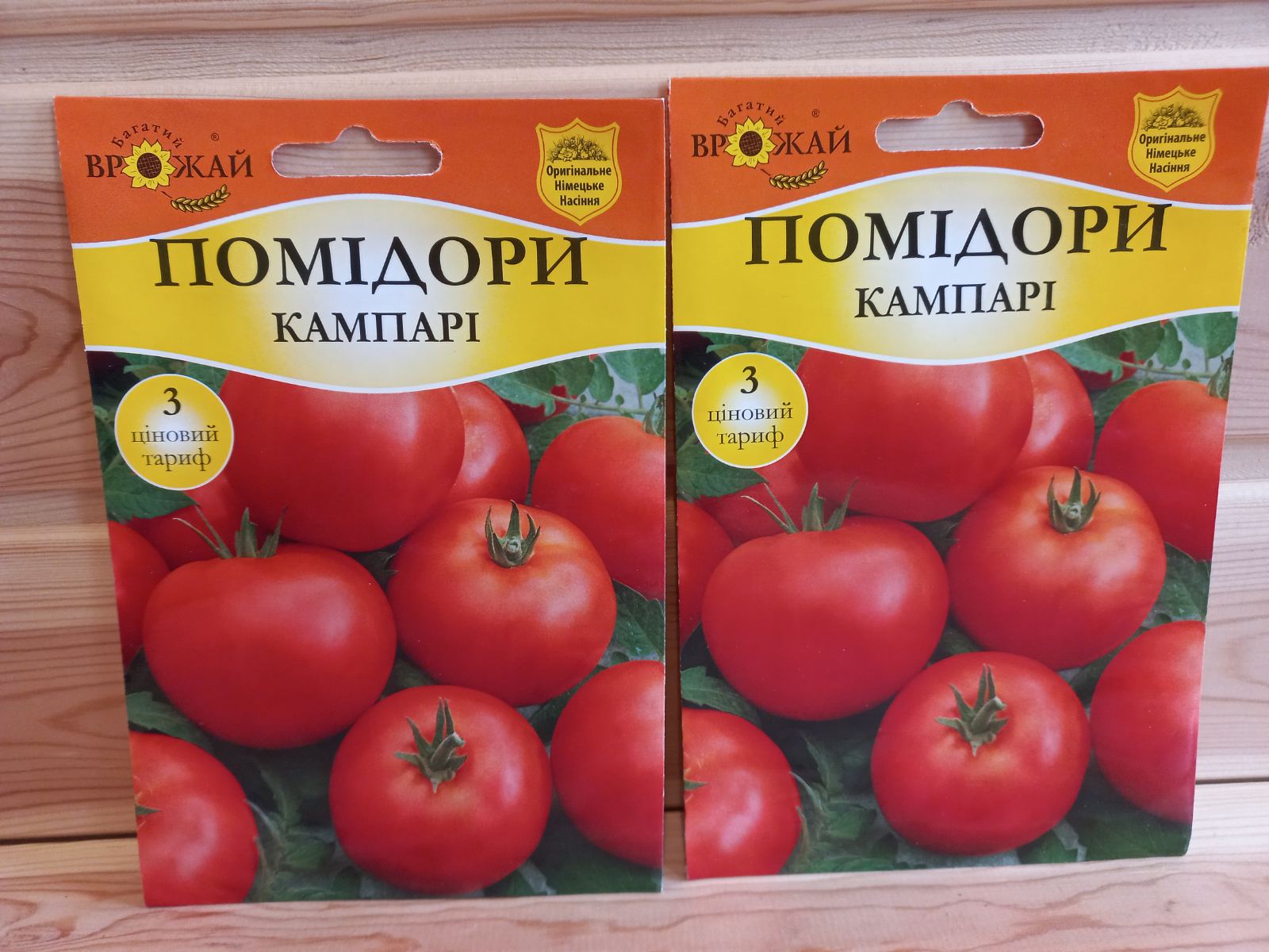 купить семена помидоров