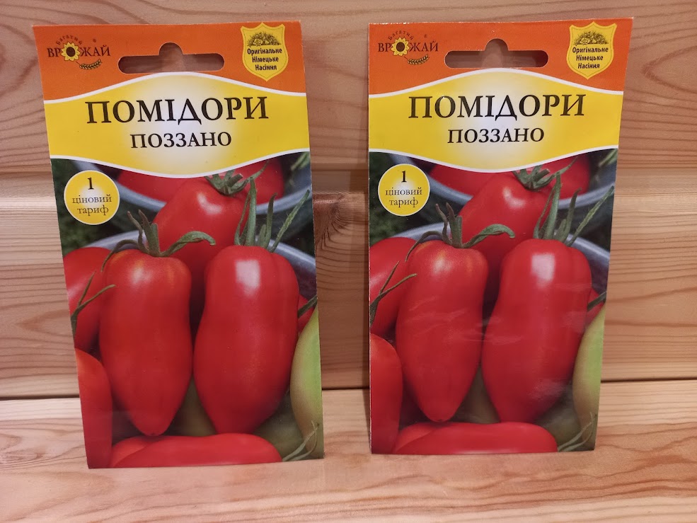 купить семена помидоров