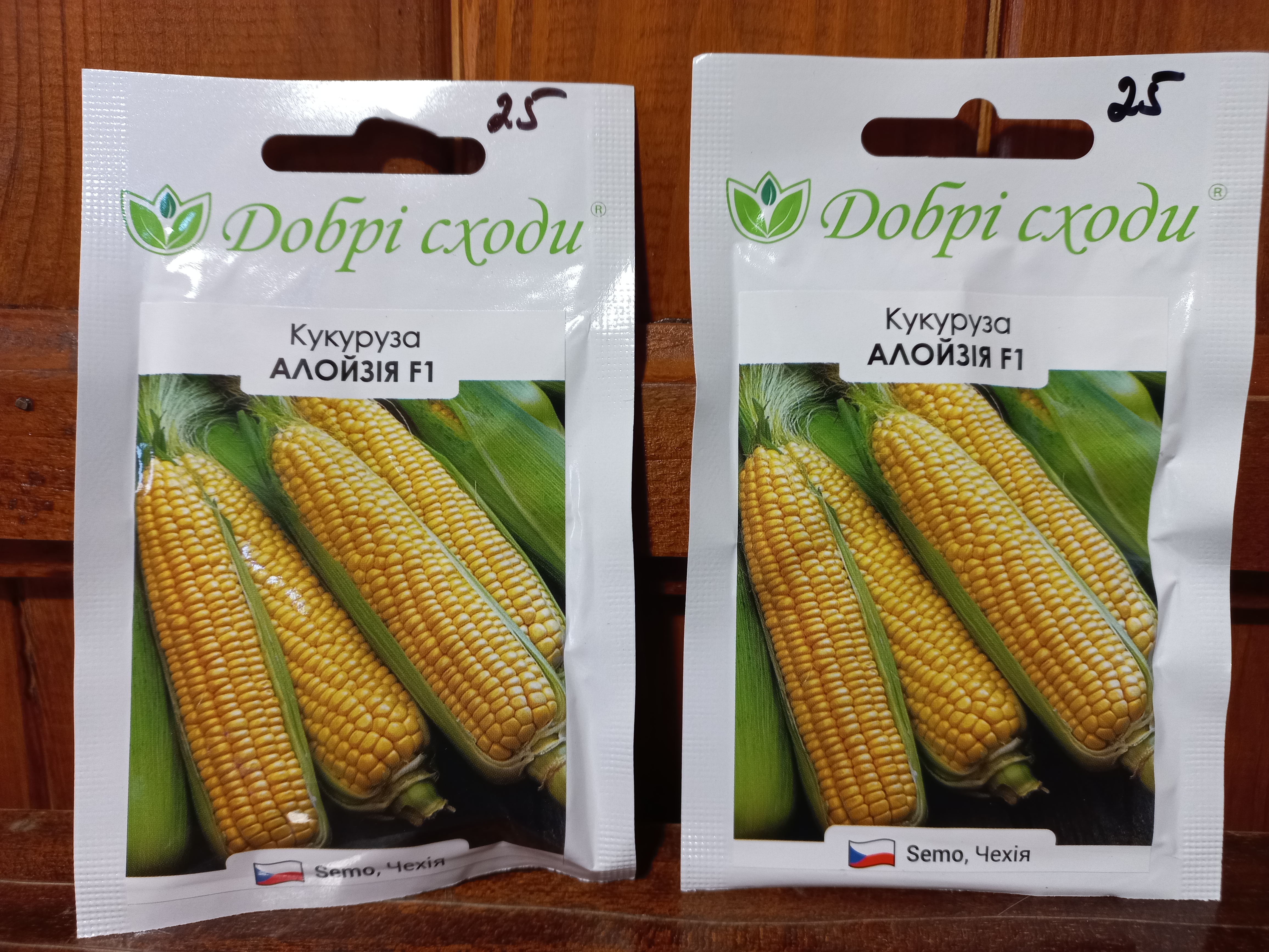 Купити насіння кукурудзи