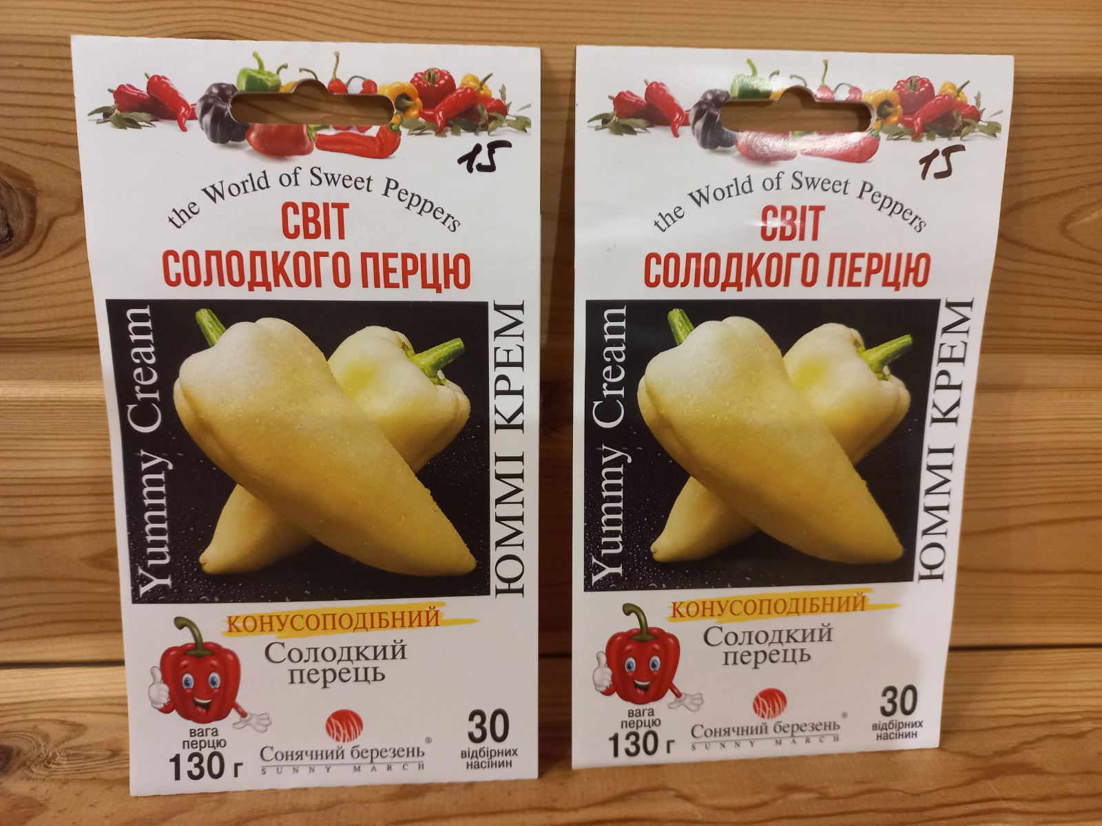 Купити насіння солодкого перцю