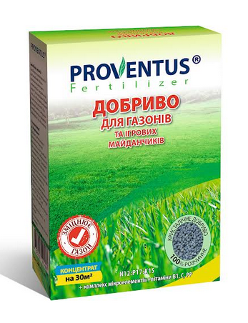Купити добриво провентус для газонів та ігрових майданчиків