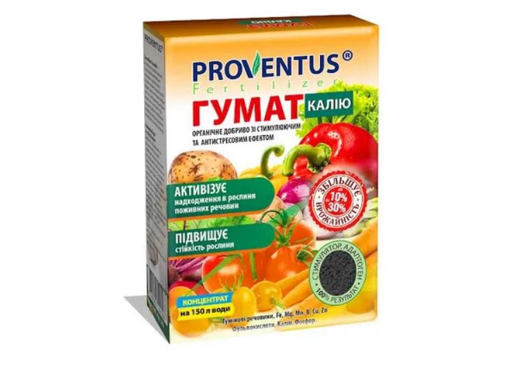 Купити провентус добриво Гумат Калію
